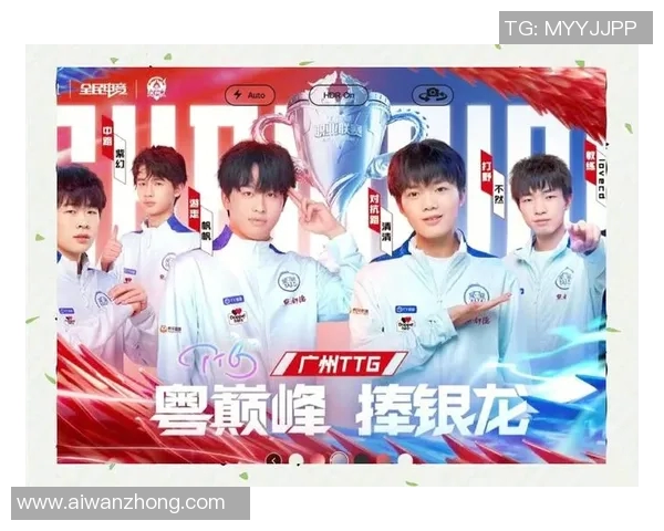 成都排球队逆袭之路：世锦赛背后的拼搏与荣耀