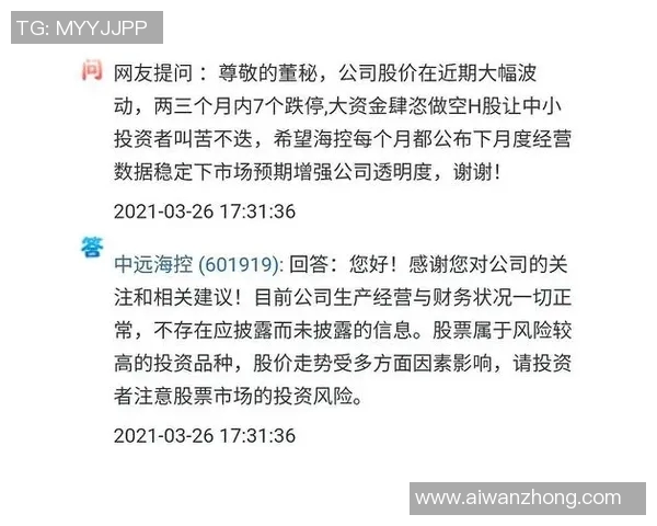 广州与深圳排球队赛后技术分析与战术复盘探讨