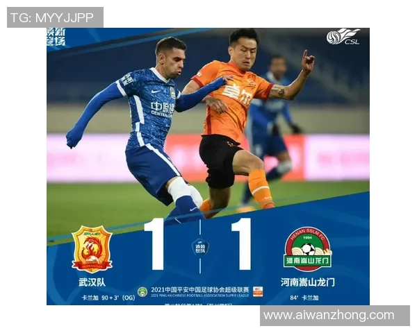 武汉篮球队灵活性排名第五引发关注展现团队实力与潜力 武汉篮球队灵活性排名第五引发关注展现团队实力与潜力