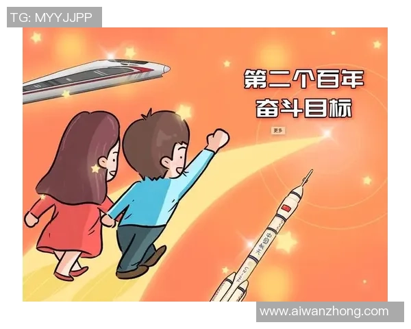 北京足球队的奋斗历程与精英赛的荣耀之路探秘 北京足球队的奋斗历程与精英赛的荣耀之路探秘