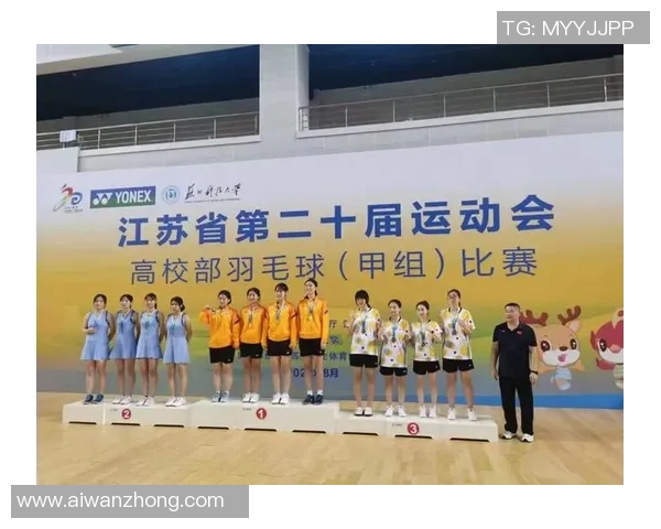 杭州羽毛球队在奥运会积分榜上以100分稳居第一展现强大实力