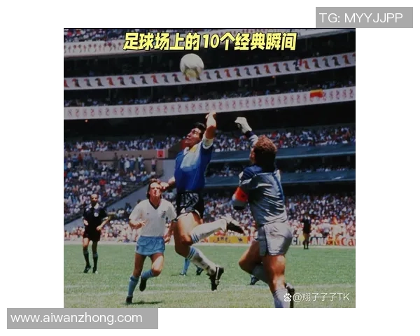 足球明星精彩出场瞬间回顾与经典瞬间集锦展示 足球明星精彩出场瞬间回顾与经典瞬间集锦展示