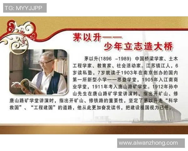 杭州网球队的崛起之路：世锦赛背后的奋斗与坚持故事